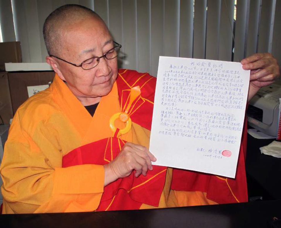 《古佛降世的背後》：鐵證如山的材料-圖片20